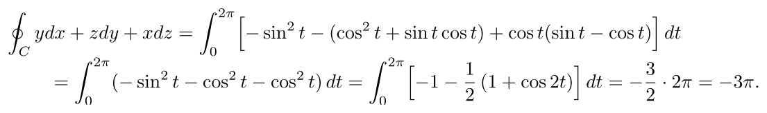 Answer 6F-2