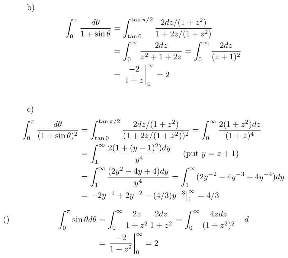 Answer 5E-12