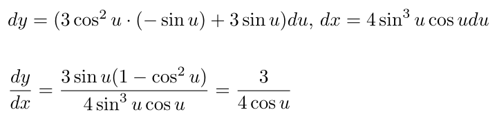 Answer 3F-6