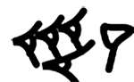 Babylonian numeral 41 is displayed.
