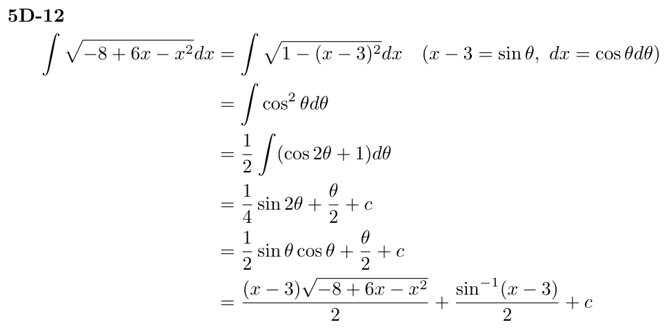 Answer 5D-12