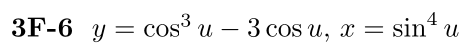 Answer 3F-6