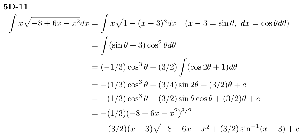Answer 5D-11