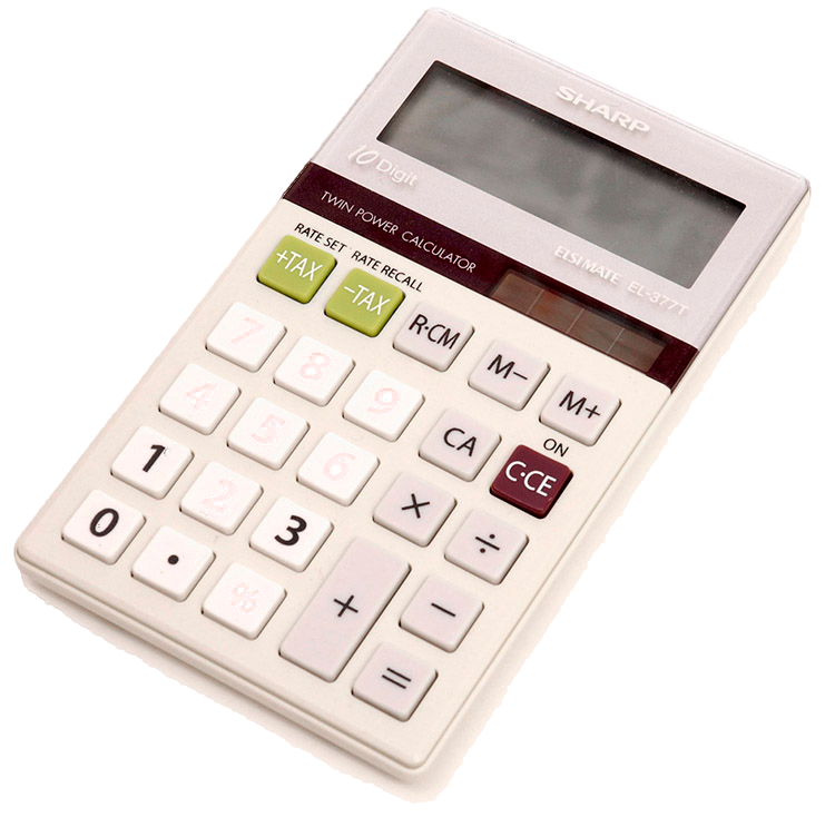 Photograph of a small calculator having a strip of solar cells just above the keys.