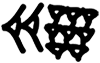 Babylonian numeral 28 is displayed.